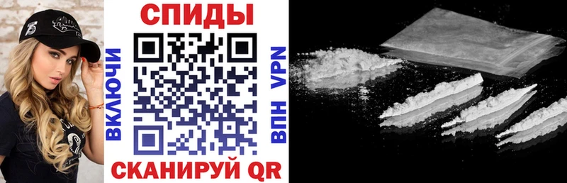 закладка  Югорск  АМФ Розовый 