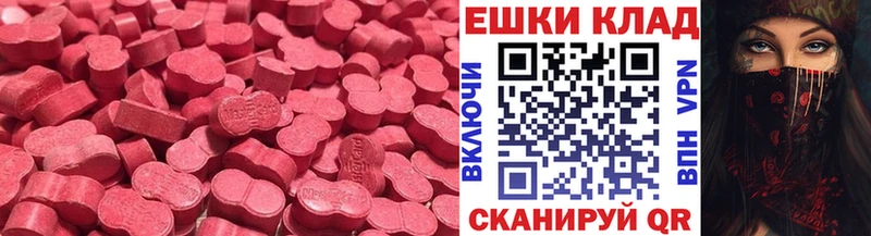 Ecstasy Punisher  Югорск 