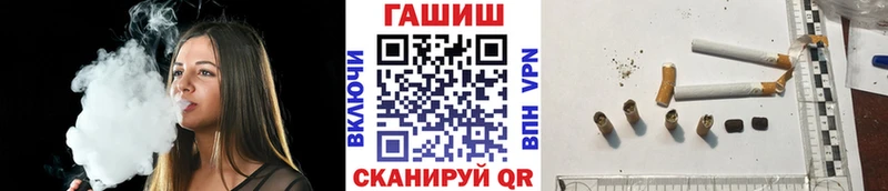 OMG ССЫЛКА  наркошоп  Югорск  Гашиш Изолятор 