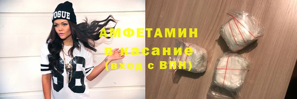 прущая мука Алзамай