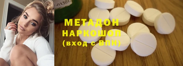 дживик Абдулино
