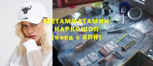 прущая мука Алзамай