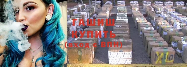 прущая мука Алзамай