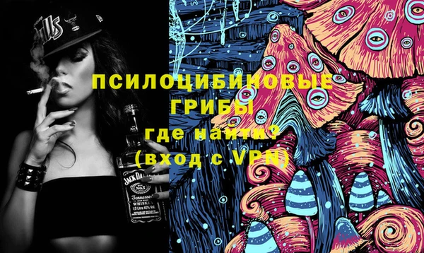 MDMA Premium VHQ Алексеевка
