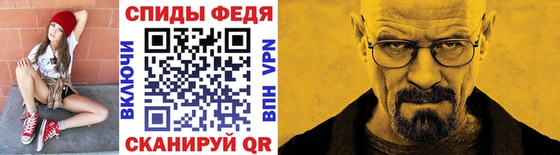 МЕТАМФЕТАМИН Декстрометамфетамин 99.9%  цены наркотик  KRAKEN ТОР  Югорск 