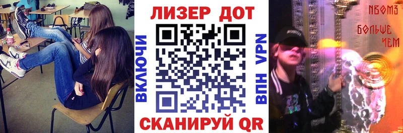 Марки N-bome 1,5мг  Югорск 